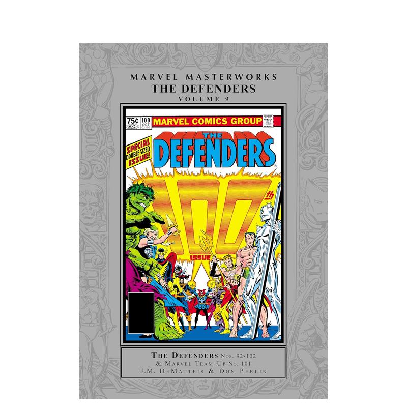 漫威大师作品：捍卫者联盟 卷9