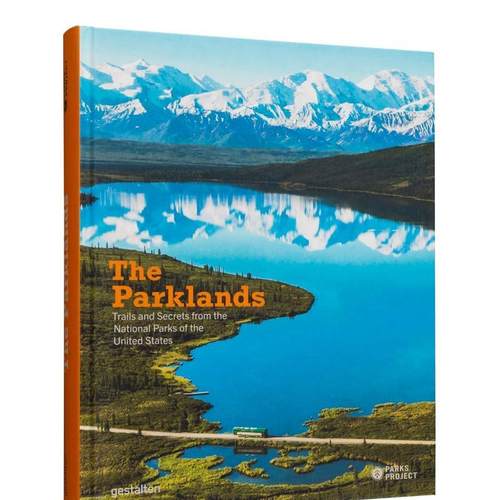 园地：美国国家公园的小径和秘密