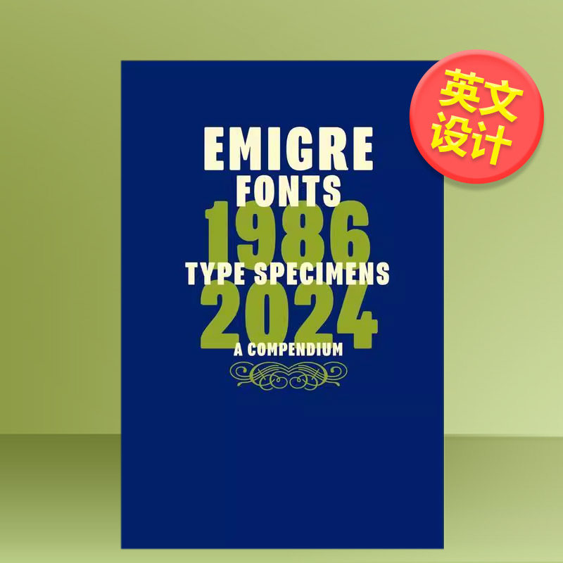 【预售】EmigreFonts字体1986-2024字体样本英文平面设计字体图案标志设计进口原版书平装Emigre Fonts: Type Specimens 1986–2