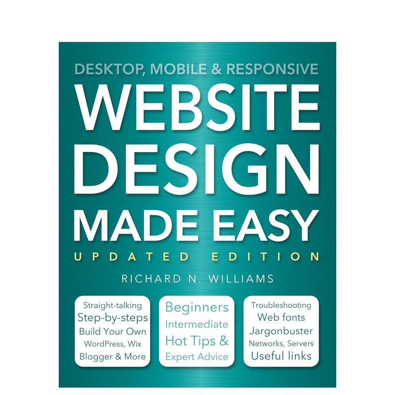 网站设计一本通 Website