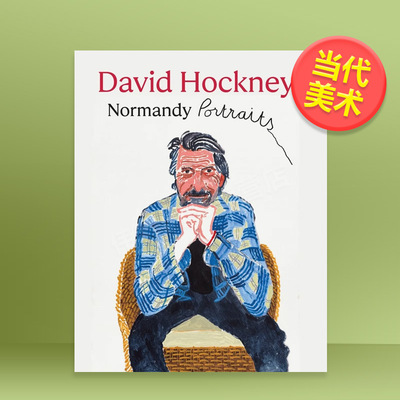 【现货】大卫·霍克尼：诺曼底肖像 David Hockney: Normandy Portraits 原版英文艺术画册画集