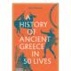 Lives英文人文历史David Ancient T&H 古希腊50位风云人物A Greece 现货 Stuttard平装 书9780500 History 进口原版