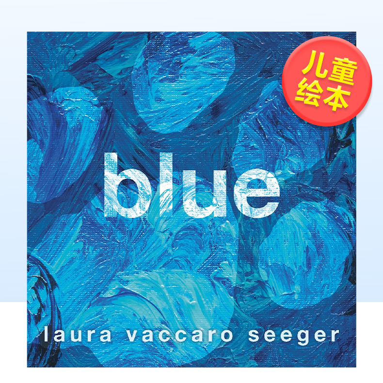 Blue蓝色狗狗与男孩的