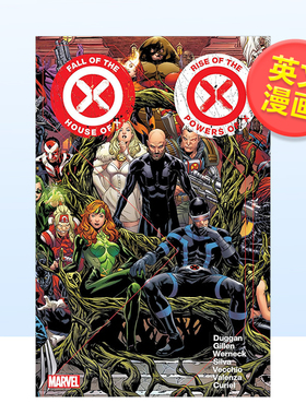 【现货】【Marvel】X氏家族的陨落X之力量的崛起英文漫画平装进口原版书Fall Of The House Of X/Rise Of The Powers Of X Duggan