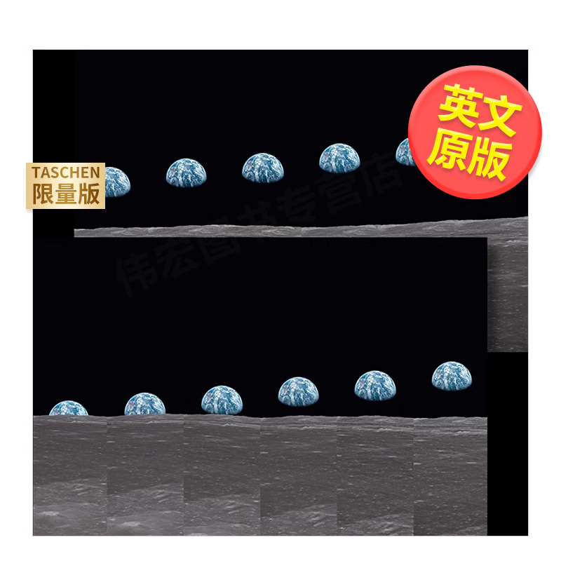 【TASCHEN限量版】巴兹·