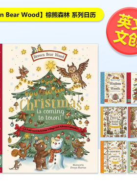 【棕熊森林】翻翻圣诞倒数日历【Brown Bear Wood】Christmas is Coming to Town! 英文文创日历精装Rachel Piercey进口原