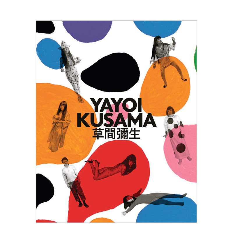 【预售】草间弥生:回顾展英文外国美术当代进口原版外版书精装Yayoi Kusama: A RetrospectiveStephanie RosenthalPrestel
