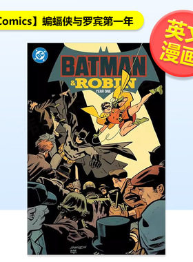 【英漫】【DC Comics】蝙蝠侠与罗宾第一年平装Batman and Robin: Year One英文漫画图书Mark Waid平装进口原版书9781799505945