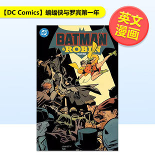 【英漫】【DC Comics】蝙蝠侠与罗宾第一年平装Batman and Robin: Year One英文漫画图书Mark Waid平装进口原版书9781799505945