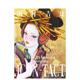 TACT TAMURA Painting Yoshiyasu ICON 田村吉康 works 预售 絵画集日文插画作品集田村吉康 Yoshiyasu日贩IPS进口原版