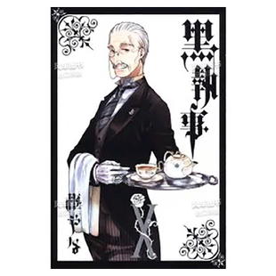 【现货】漫画 黑执事 X 枢梁 黑管家 10 台版漫画书繁体中文原版进口图书 东立出版