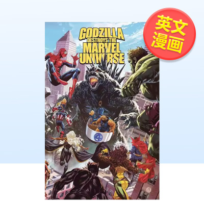 【预售】【Marvel】哥斯拉毁灭漫威宇宙Godzilla Destroys the Marvel Universe英文漫画图书平装进口原版书9781302964894