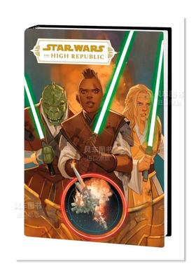 【预售】【Marvel】星球大战共和国巅峰阶段一选集英文漫画精装进口原版书STAR WARS: THE HIGH REPUBLIC PHASE I OMNIBUS Cavan