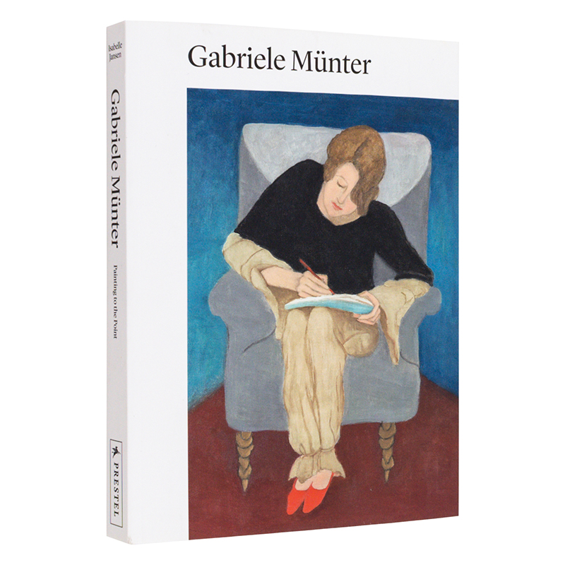 【预售】加布里埃·穆特：画中要点Gabriele Muenter: Painting to the Point20世纪英文艺术美术进口原版书Isabelle Jansen; Joh-封面