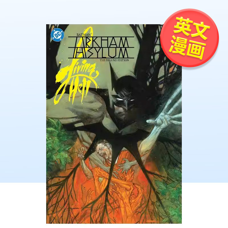 【现货】【DC Comics】蝙蝠侠阿卡姆疯人院 人间炼狱 2025豪华版Batman英文漫画Dan Slott精装DC Comics进口原版书9781799506980