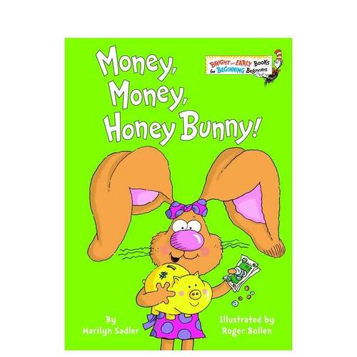 钱，钱，亲爱的兔子! Mone