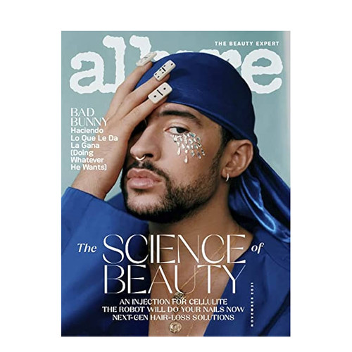 Allure 吸引 2021年