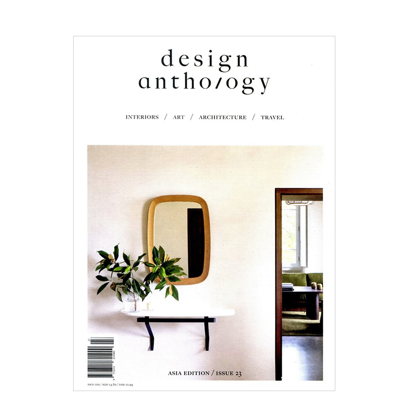 【订阅】design antholoy 设计选集 香港 英文 室内设计 正版 杂志期刊 年订2期 建筑、新设计、计活动、旅游、艺术 B037