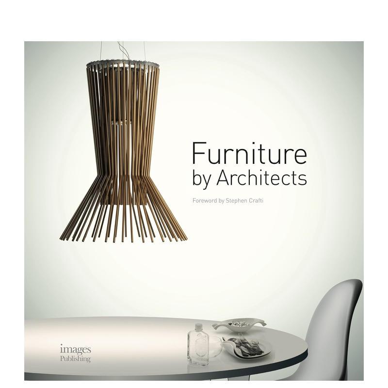 建筑师设计的家具:形式与功能的