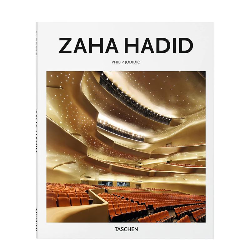 【预售】扎哈哈迪德【Basic Architecture】ZAHA HADID英文建筑设计建筑师工作室Philip Jodidio精装TASCHEN进口原版书9783836536