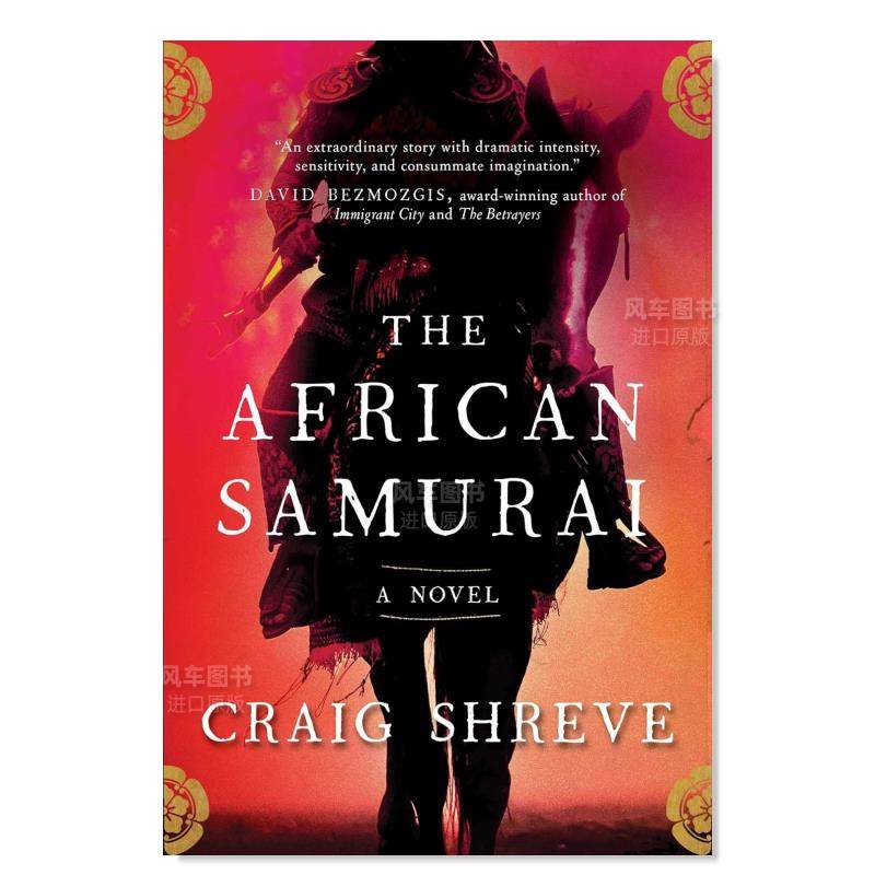 【预售】非洲武士African Samurai英文小说原版图书进口外版书籍SHREVE, CRAIG SIMON& SCHUSTER CANADA