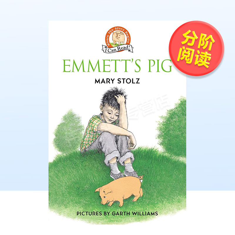 【现货】艾美特的猪英文儿童分阶阅读进口原版书Emmett’s Pig Stolz著Harpercollins出版