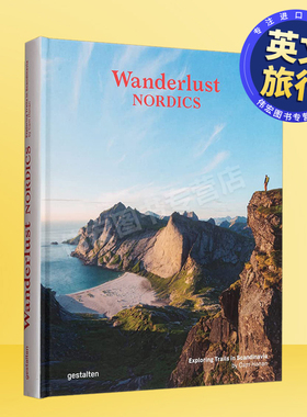 【现货】【漫游奇趣】北欧探索斯堪的纳维亚半岛【Wanderlust】 Nordics Exploring Trails in Scandinavia 英文生活旅行精装gest
