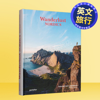 【现货】【漫游奇趣】北欧探索斯堪的纳维亚半岛【Wanderlust】 Nordics Exploring Trails in Scandinavia 英文生活旅行精装gest