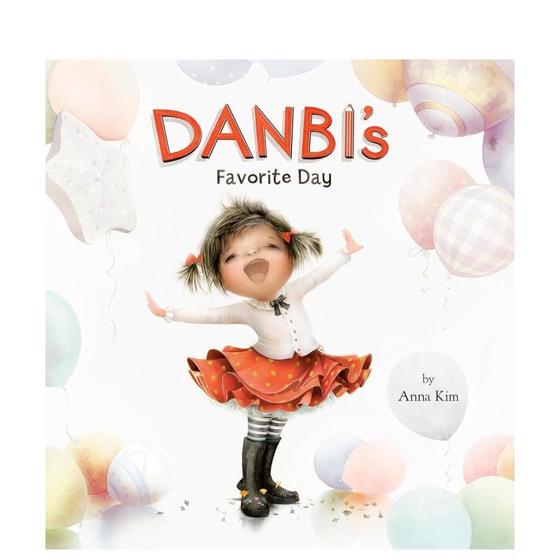 丹比最喜欢的一天 Danbi'