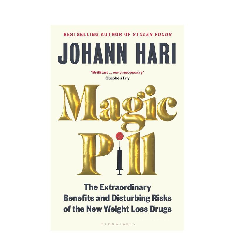 神奇药丸 Magic Pill