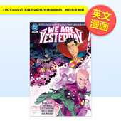 Finest英文漫画Mark League World Comics Unlimited 预售 Waid Justice 无限正义联盟世界佳拍档昨日吾辈精装 Dan
