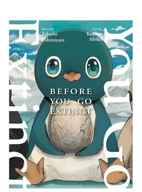 【预售】在你灭绝之前Before You Go Extinct英文漫画Takashi Ushiroyato平装Vertical进口原版书9781 7294748
