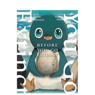 【预售】在你灭绝之前Before You Go Extinct英文漫画Takashi Ushiroyato平装Vertical进口原版书9781 7294748