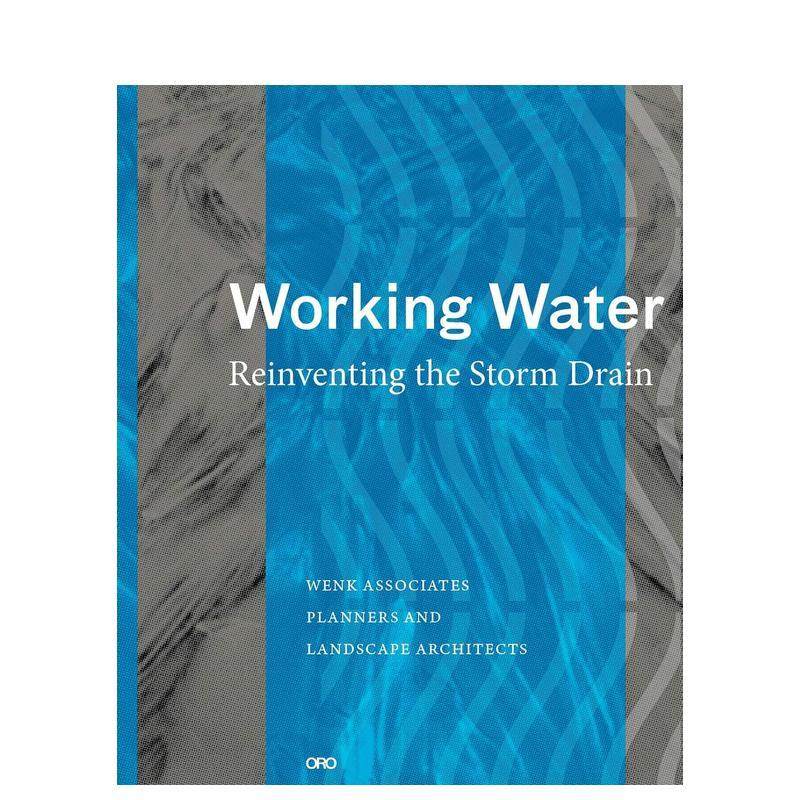 流动的水：重塑雨水排水系统 W