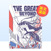 BeyondLéa 英文版 Drawn 图书The 2022博洛尼亚奖 英文漫画进口原版 现货 Murawiec 虚空 Quarter 伟大 and Great