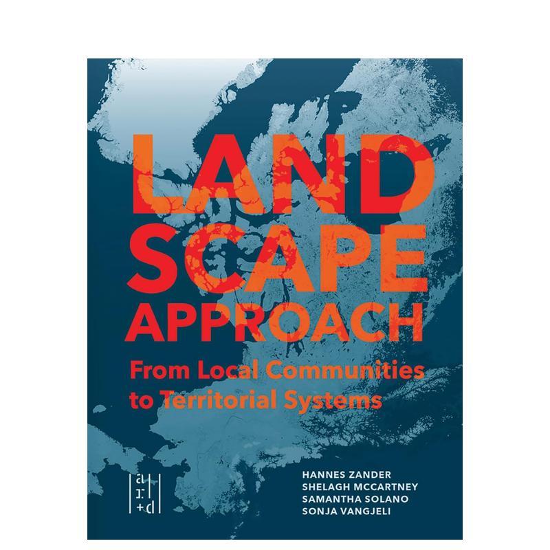 景观统筹方法论 Landsca