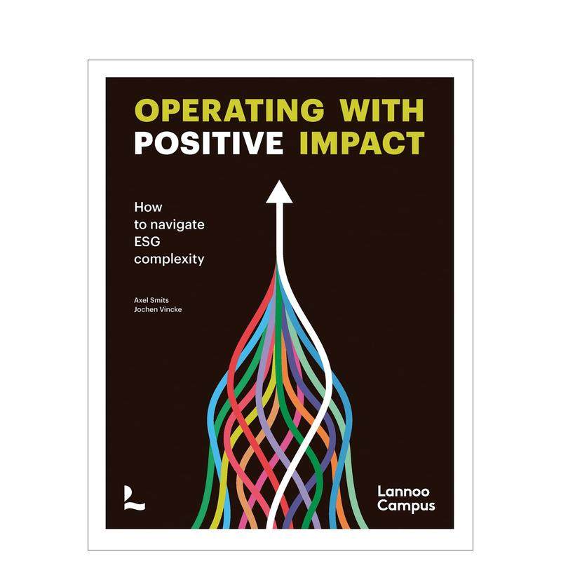 以积极的方式影响业务：企业ES