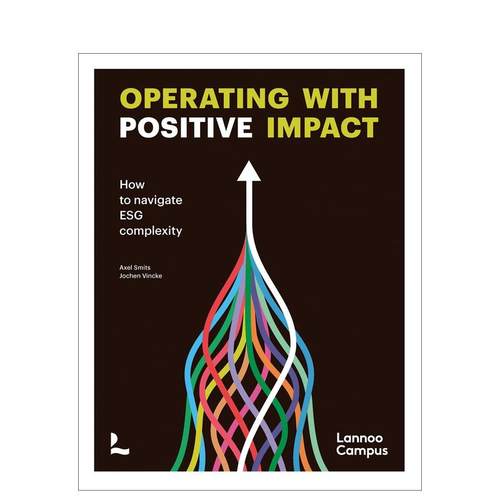 以积极的方式影响业务：企业ES