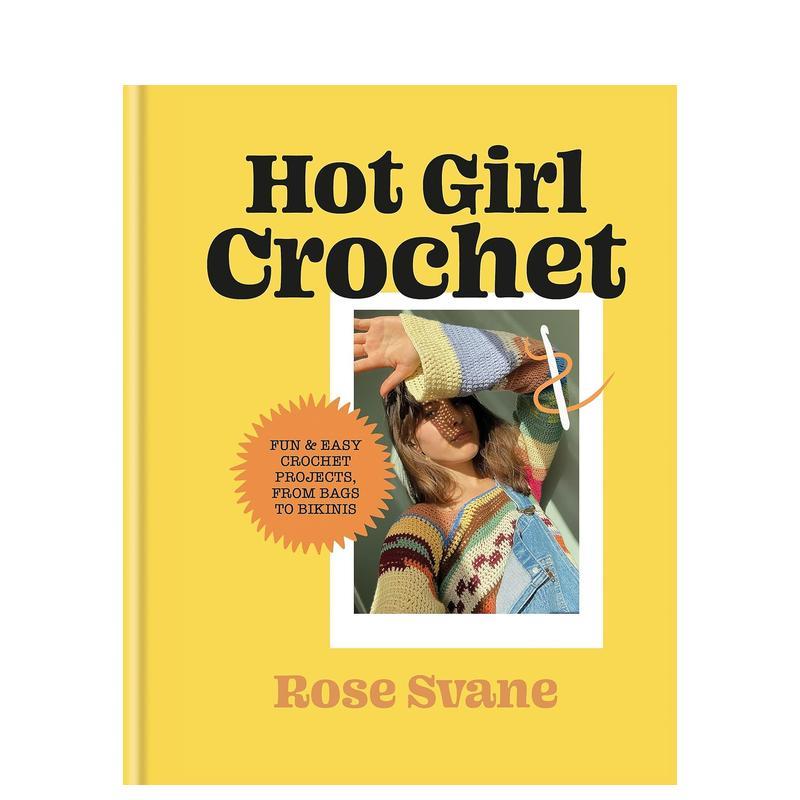 辣妹钩针编织指南 Hot Gi