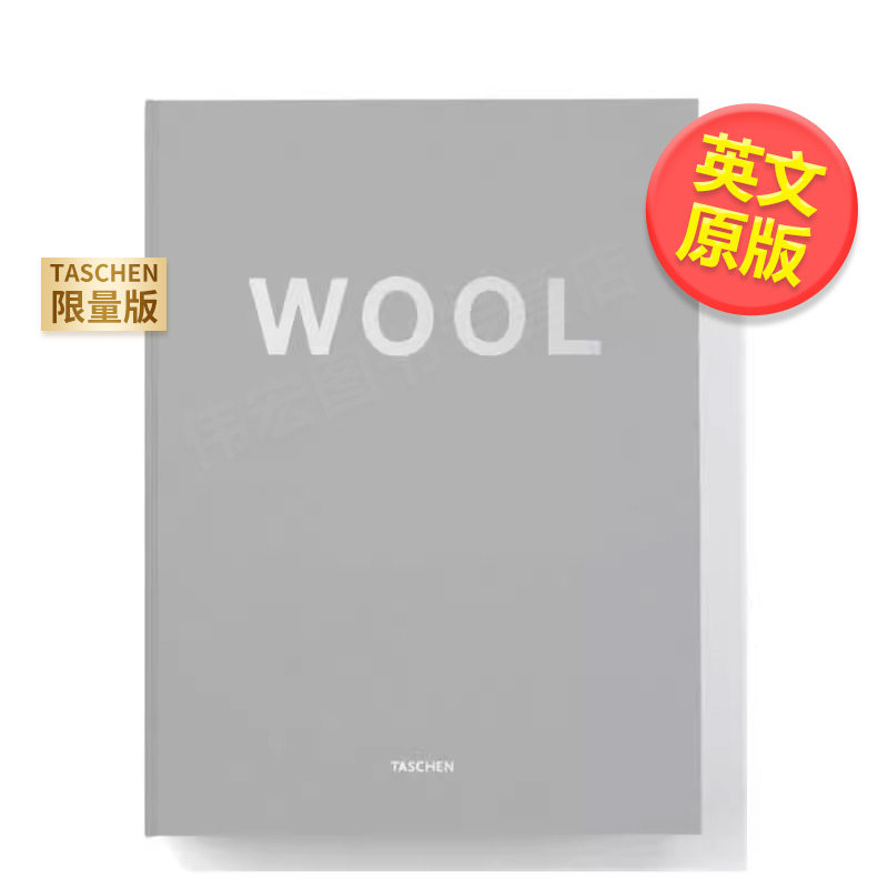 【现货】【TASCHEN限量版】克里斯托弗沃尔英文艺术精装进口原版书【Collector’s Edition】Chrisher Wool Hans Werner Holzw