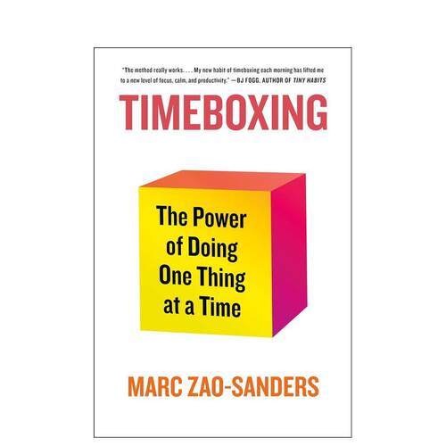 时间盒 Timeboxing