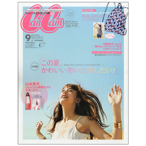 【订阅】CanCam（キャンキャン）女性时尚杂志日本日文原版年订12期 D070