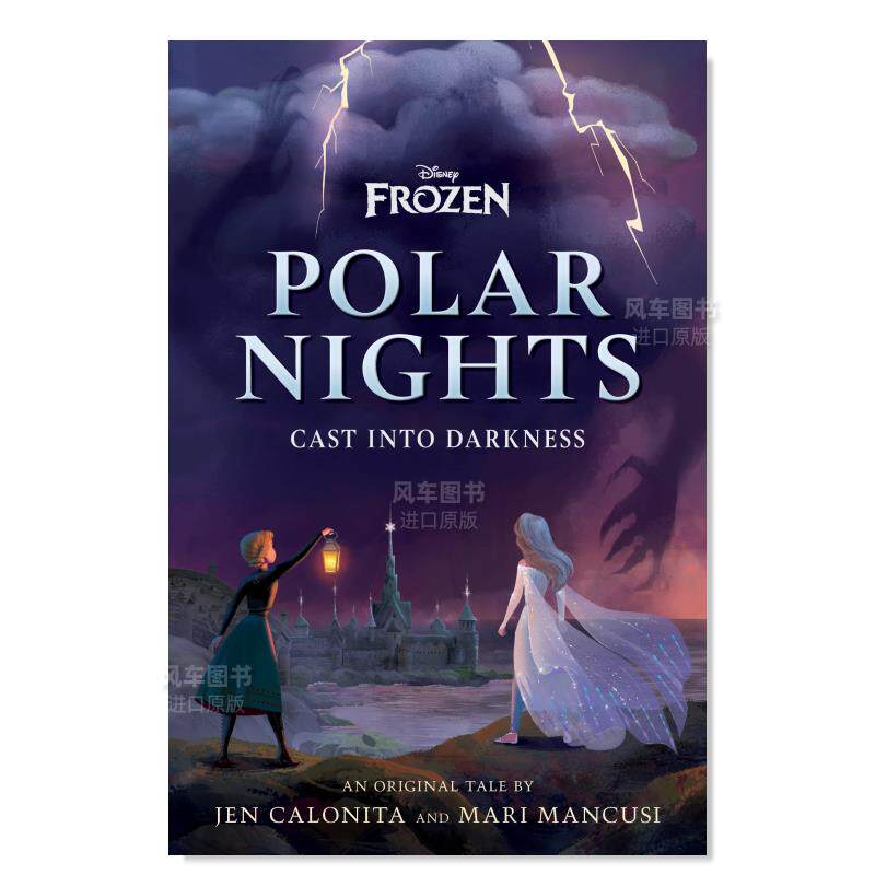 【预 售】冰雪奇缘的极地之夜：遁入黑暗英文漫画进口原版图书Disney Frozen Polar Nights: Cast Into DarknessJen Calonita Disn属于什么档次？