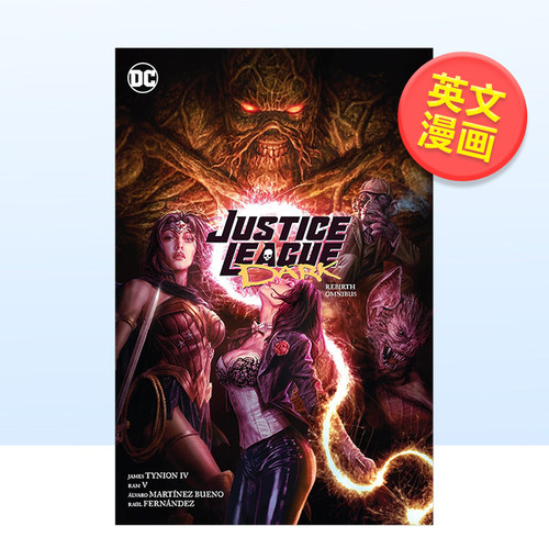 黑暗正义联盟：重生总集 Jus