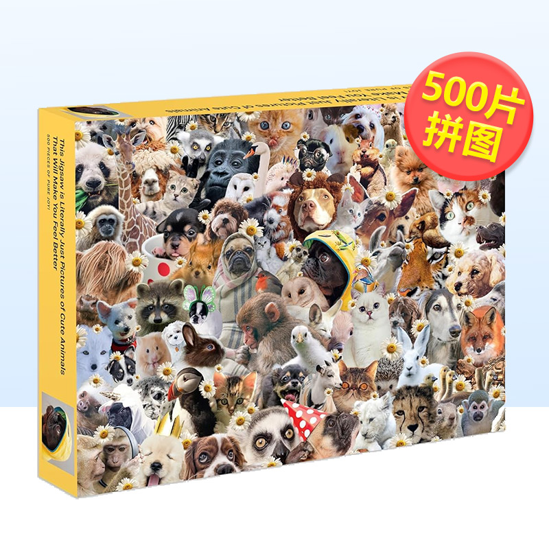 【现货】 疗愈宠物拼图 500片拼图进口原版书This Jigsaw is Literally Just Pictures of Cute Animals That Will Make You Feel 书籍/杂志/报纸 原版其它 原图主图