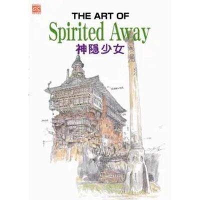 【现货】THE ART OF Spirited Away 神隐少女中文繁体漫画宫崎骏平装东贩进口原版书9789862511114