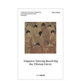 Liben英文中国美术绘画Cheryl 书97 中国古代书画手卷绘画 International进口原版 Artpower Wong精装 Yan 步辇图 阎立本 预售