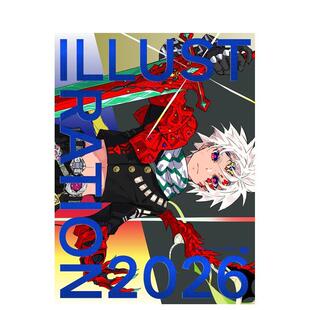 【现货】日本插画年鉴2026日文插画作品集平泉 康児翔泳社进口原版书9784798195810（特别版）ILLUSTRATION 2026