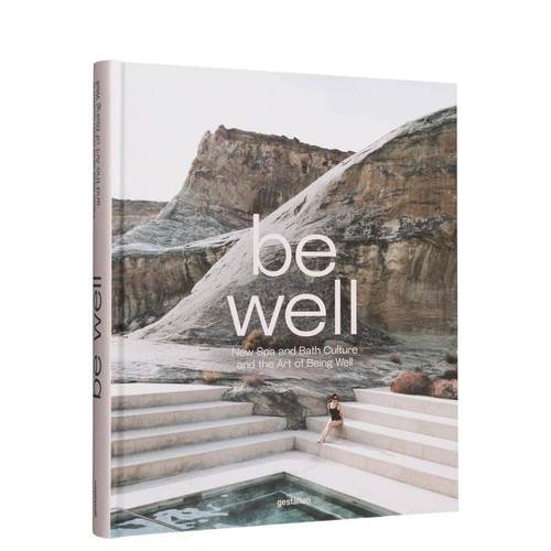 养生艺术:水疗和沐浴文化 Be