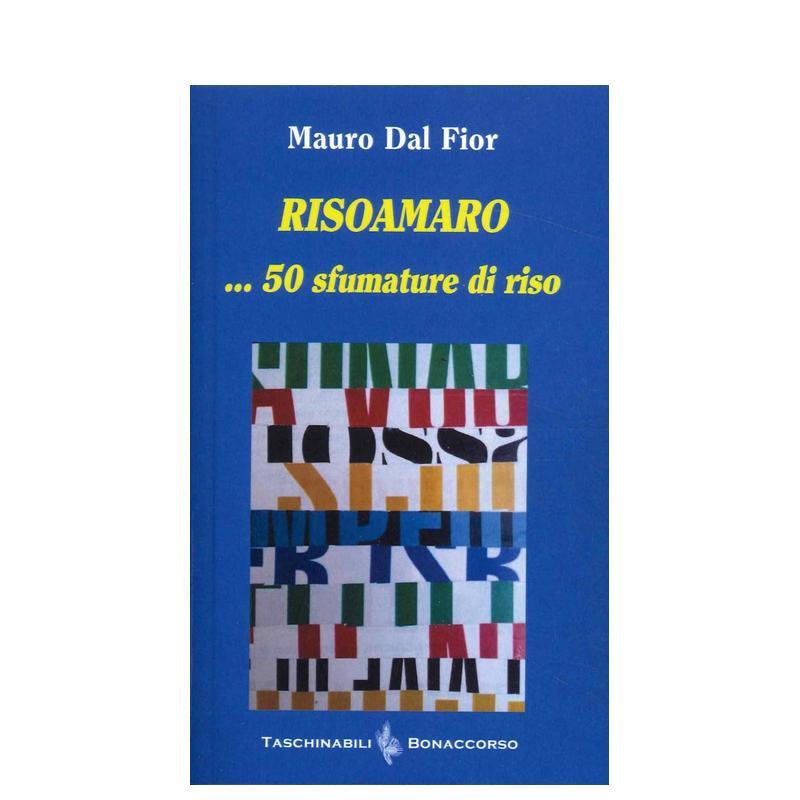 永无止境 John Armle